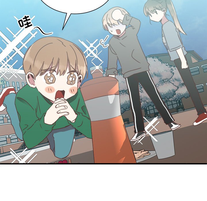 第15話 - 第24张
