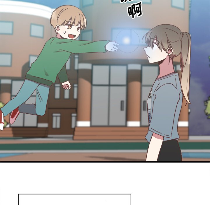 第15話 - 第33张