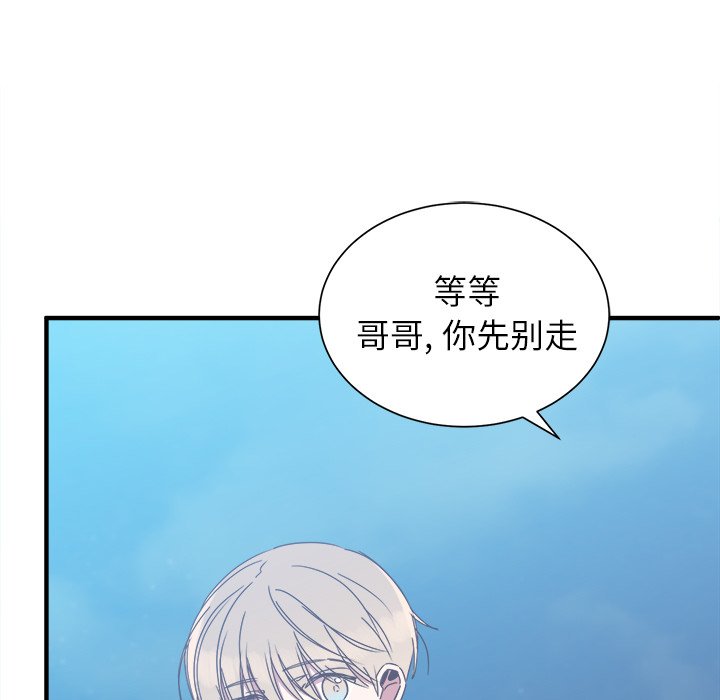 第15話 - 第54张