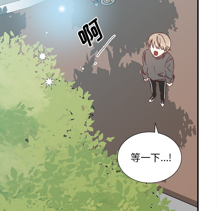 第15話 - 第65张
