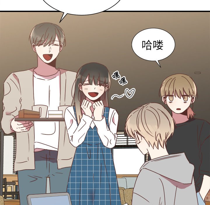 第15話 - 第76张