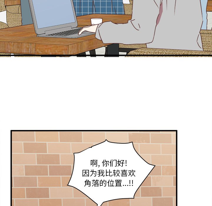 第15話 - 第77张
