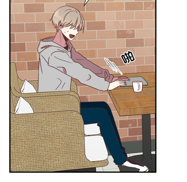 第15話 - 第78张
