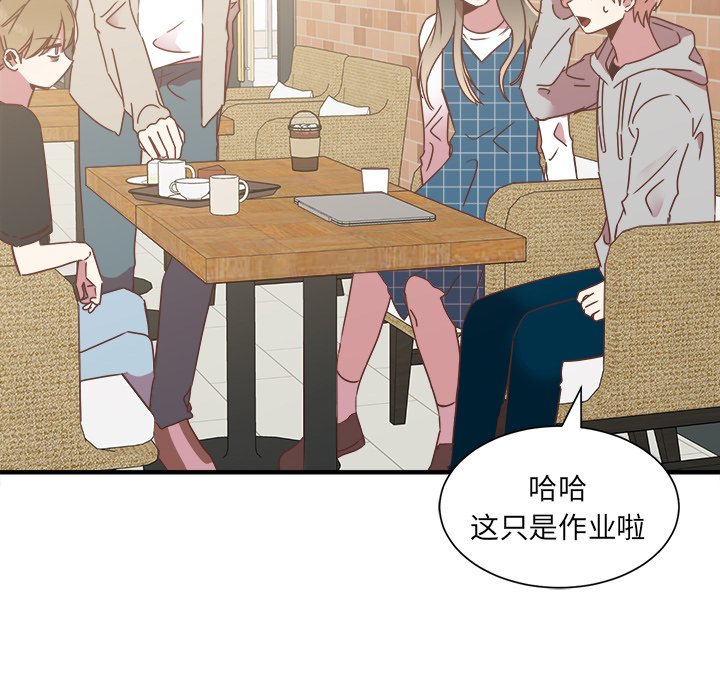 第15話 - 第80张