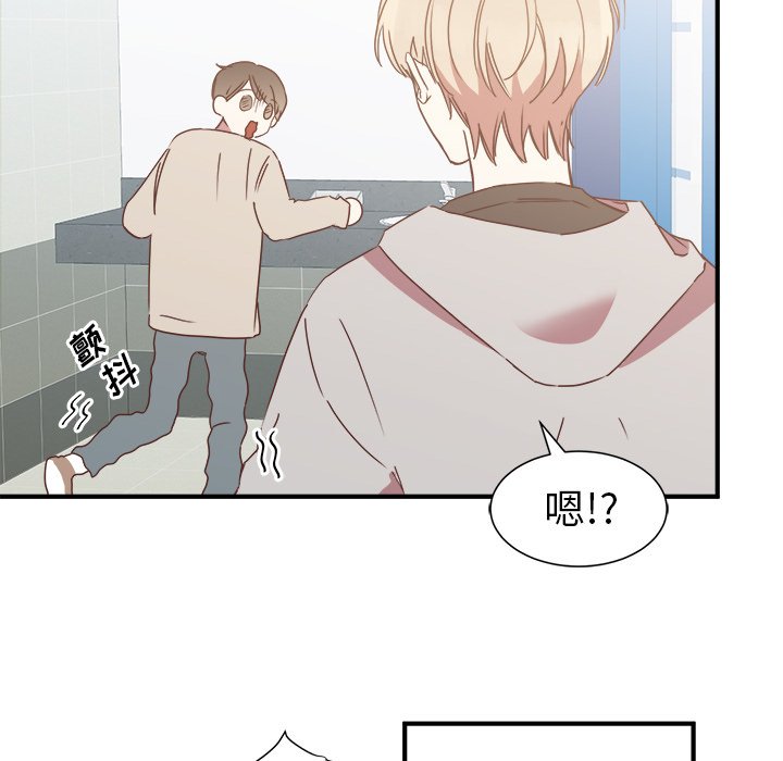第16話 - 第102张