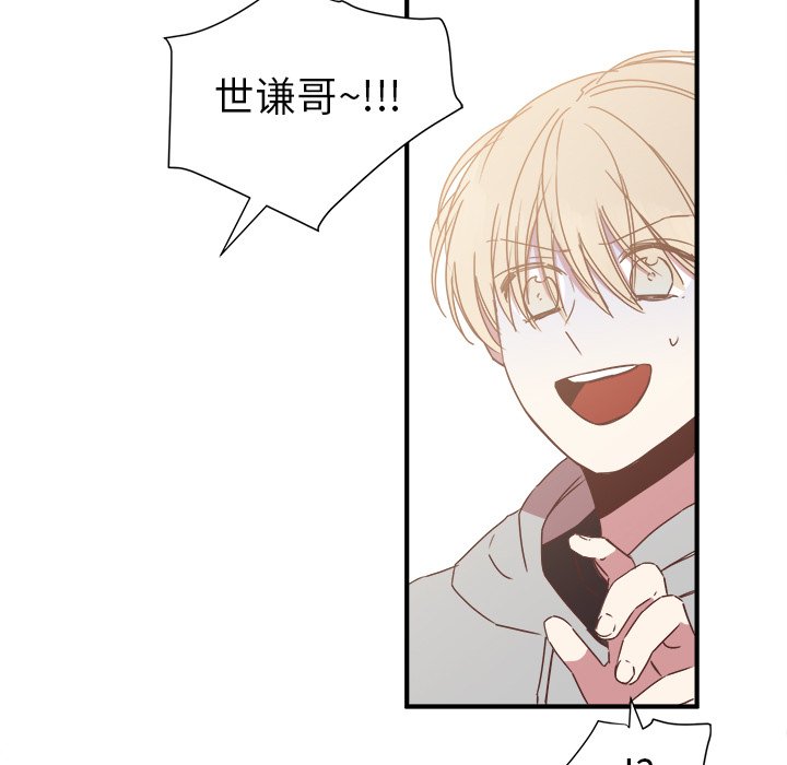第16話 - 第103张