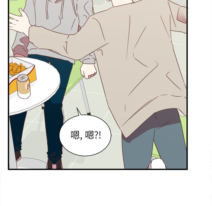 第16話 - 第23张