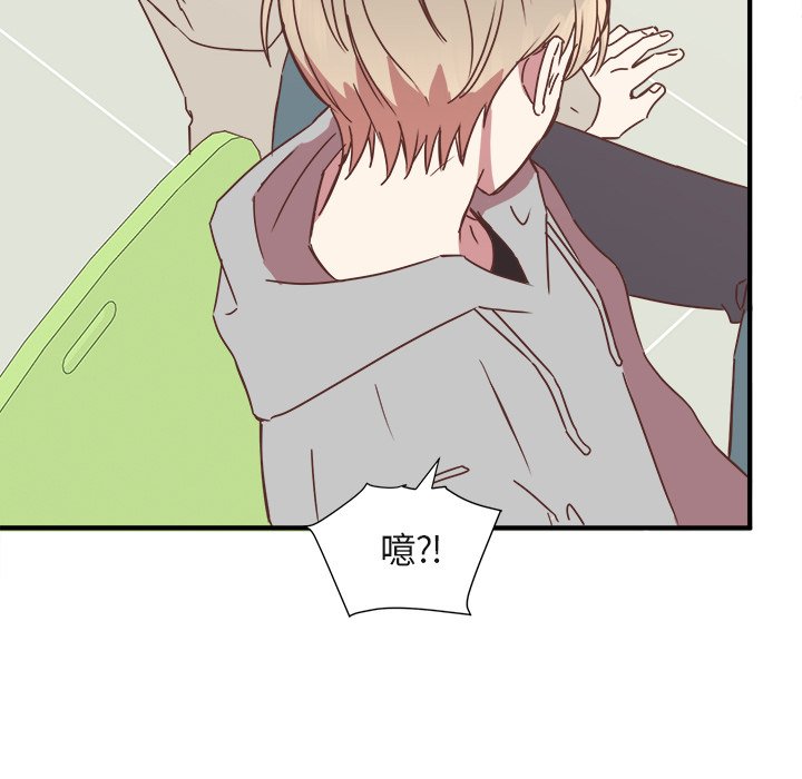 第16話 - 第31张