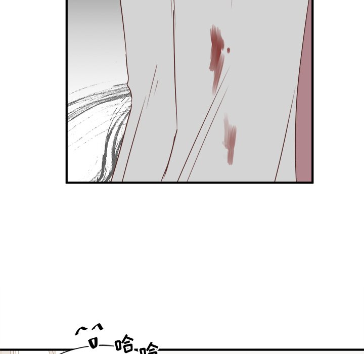 第16話 - 第56张