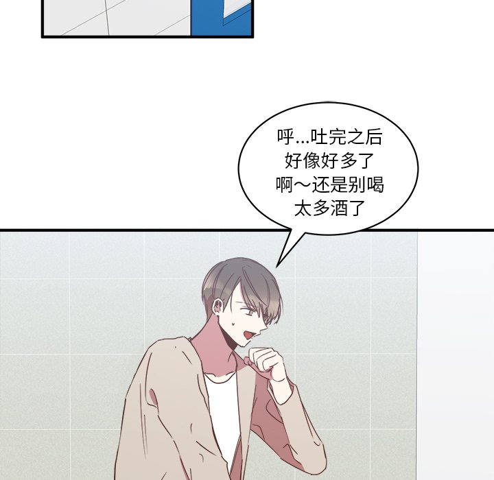 第16話 - 第89张