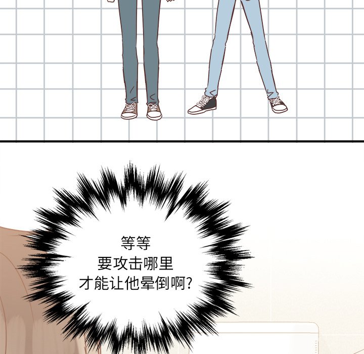 第17話 - 第10张