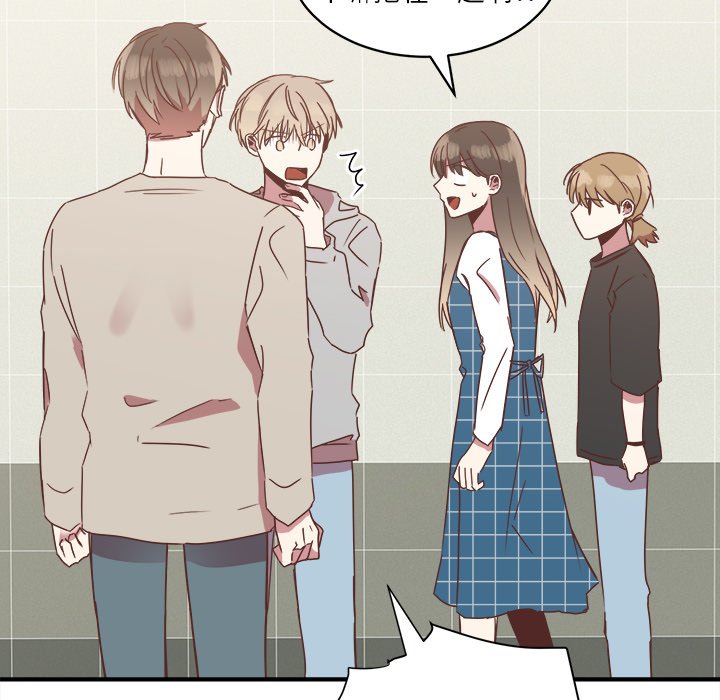 第17話 - 第15张