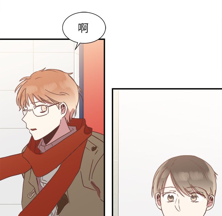 第17話 - 第20张