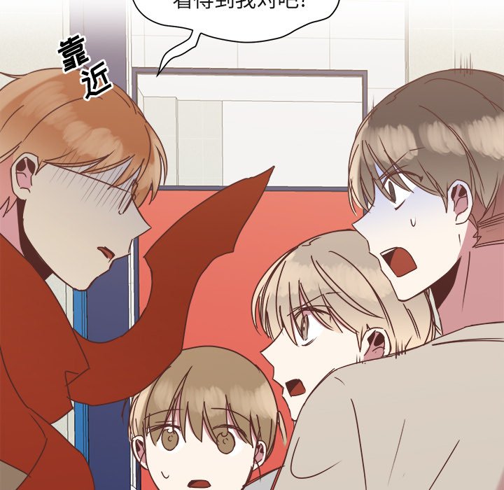 第17話 - 第48张
