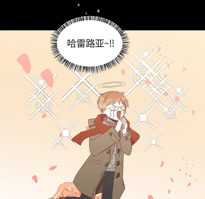 第17話 - 第70张