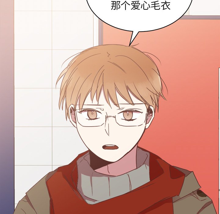 第17話 - 第80张