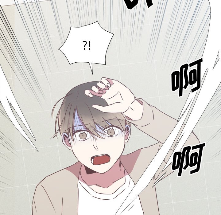第17話 - 第91张