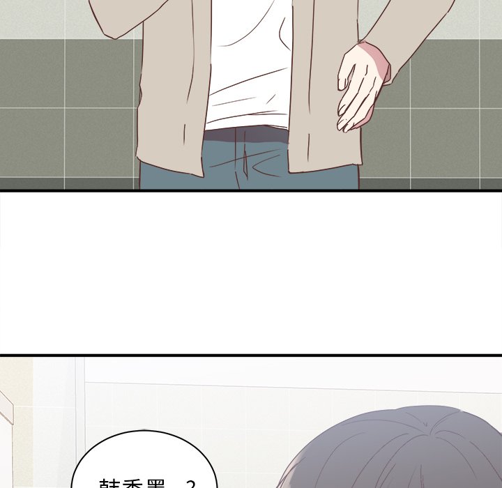 第17話 - 第99张