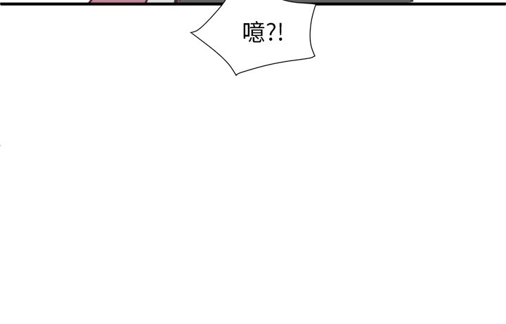 第18話 - 第104张