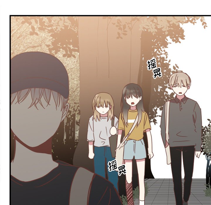 第18話 - 第40张