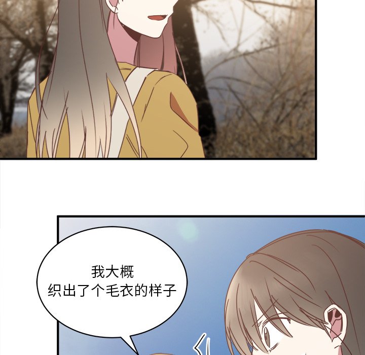 第18話 - 第42张