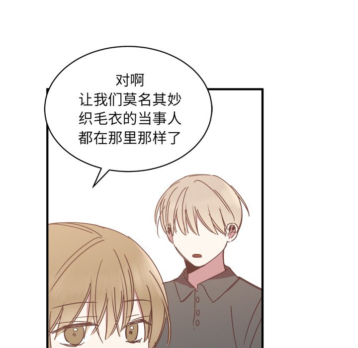 第18話 - 第49张