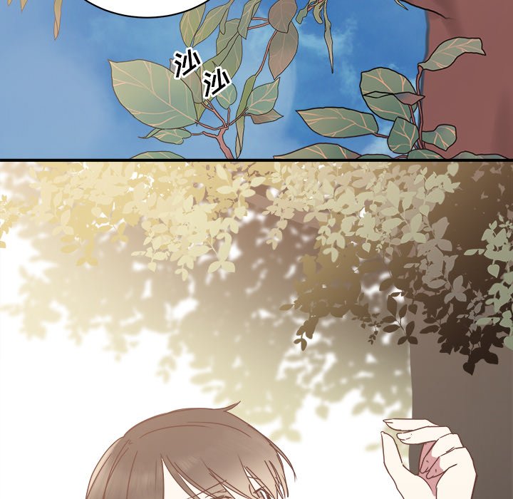 第18話 - 第51张