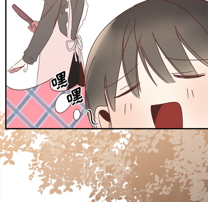 第18話 - 第62张