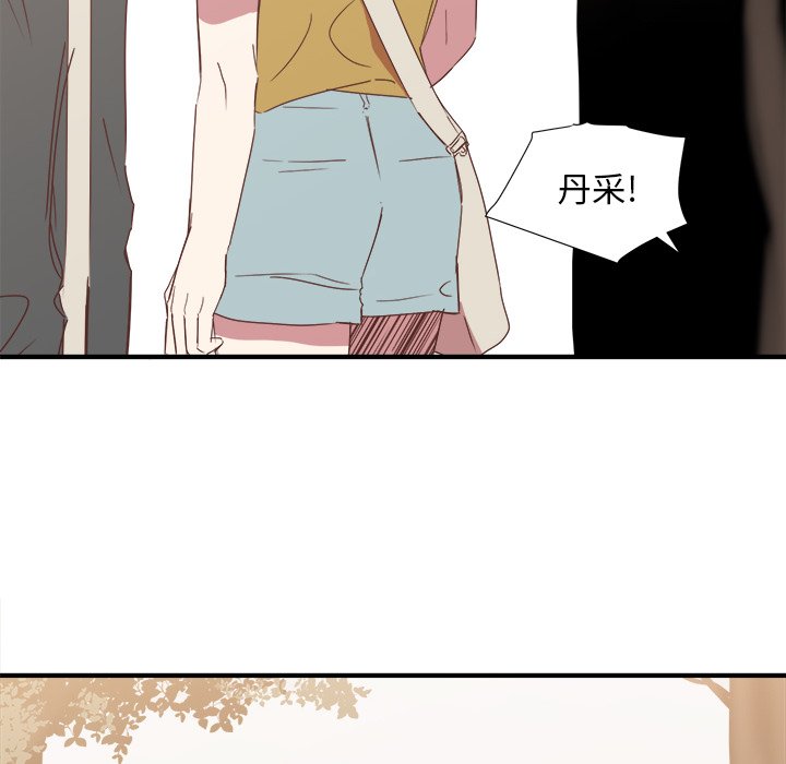 第18話 - 第64张