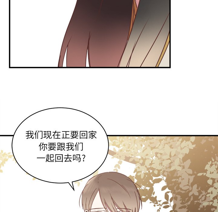 第18話 - 第84张