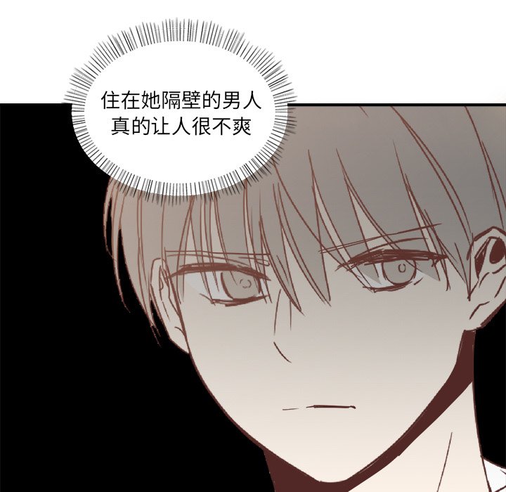 第18話 - 第93张