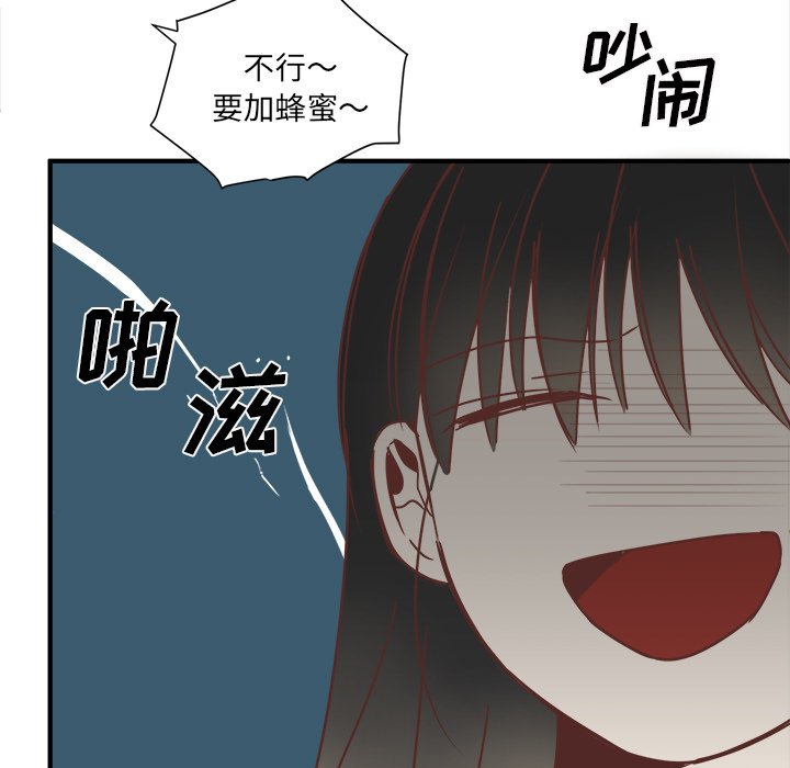 第19話 - 第30张