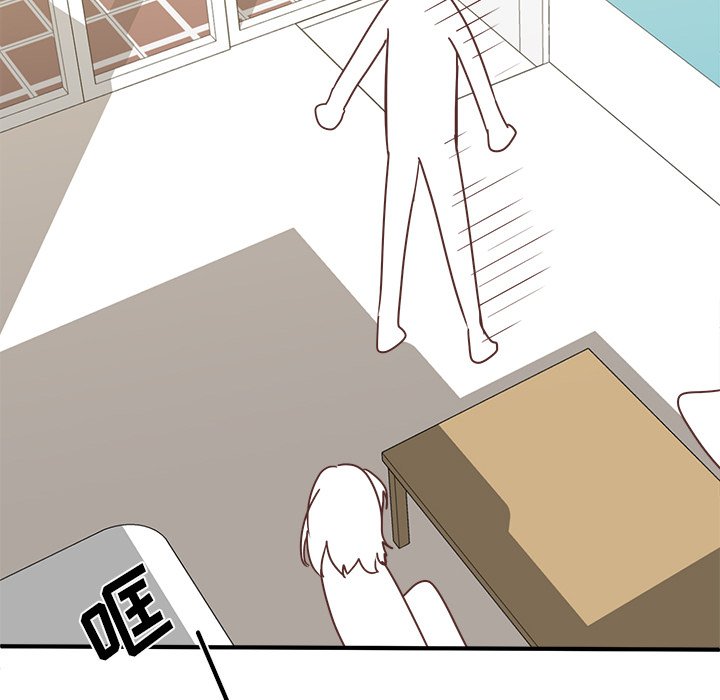 第19話 - 第40张
