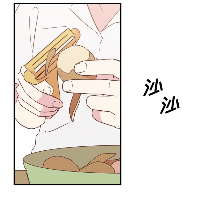 第19話 - 第43张