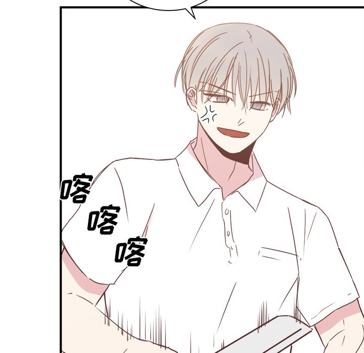 第19話 - 第60张