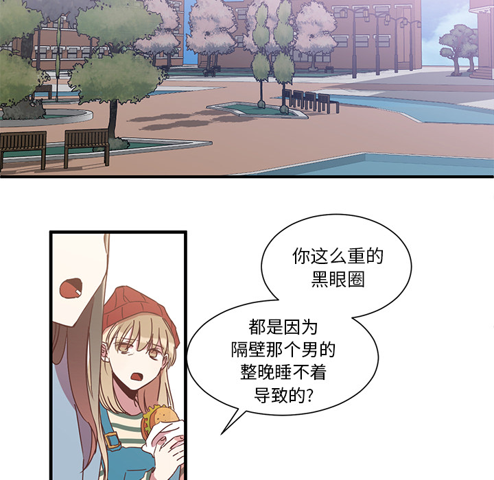 第2話 - 第25张