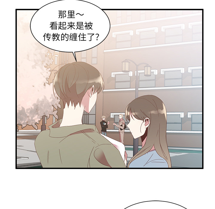 第2話 - 第37张