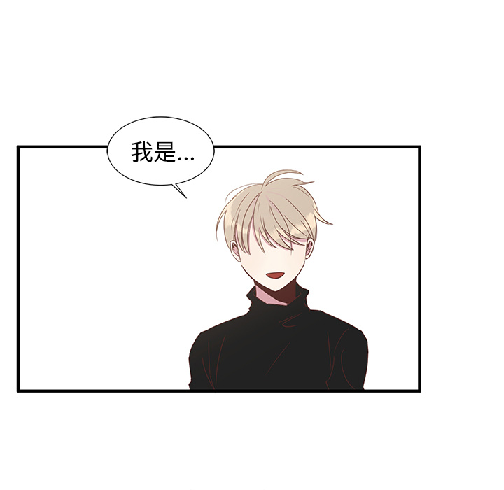 第2話 - 第65张