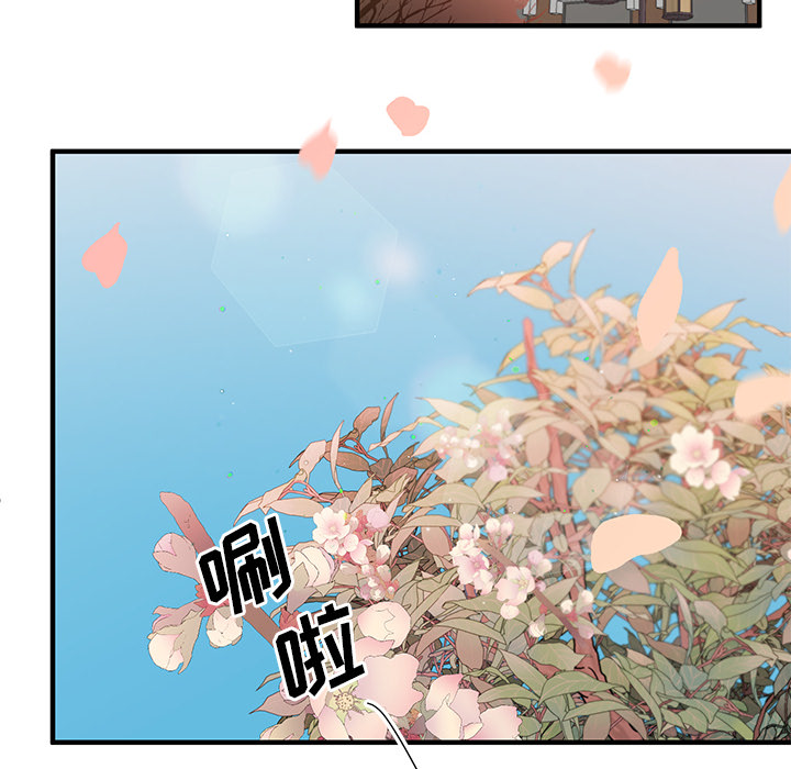 第2話 - 第67张