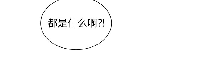 第2話 - 第81张