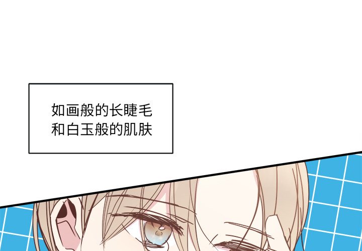 第20話 - 第0张