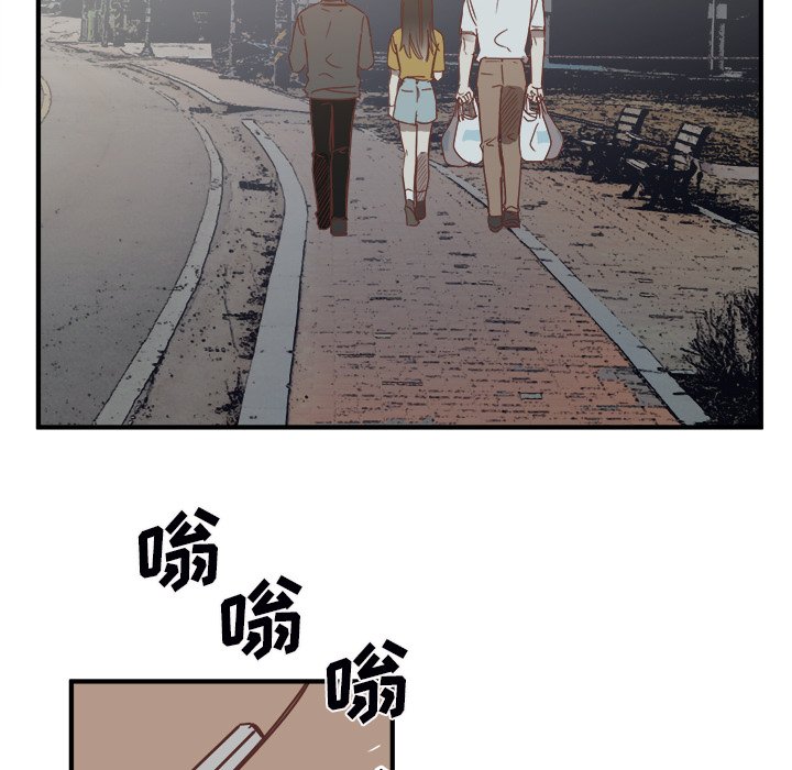 第21話 - 第14张