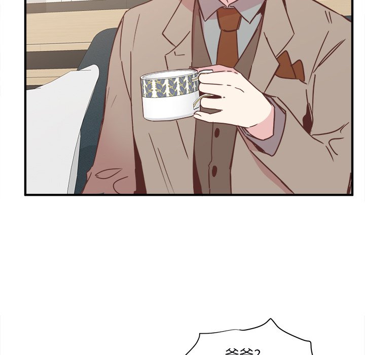 第21話 - 第24张