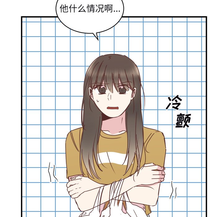 第21話 - 第41张
