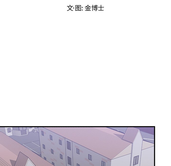 第21話 - 第44张
