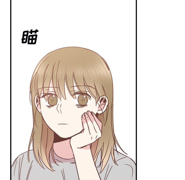 第21話 - 第71张