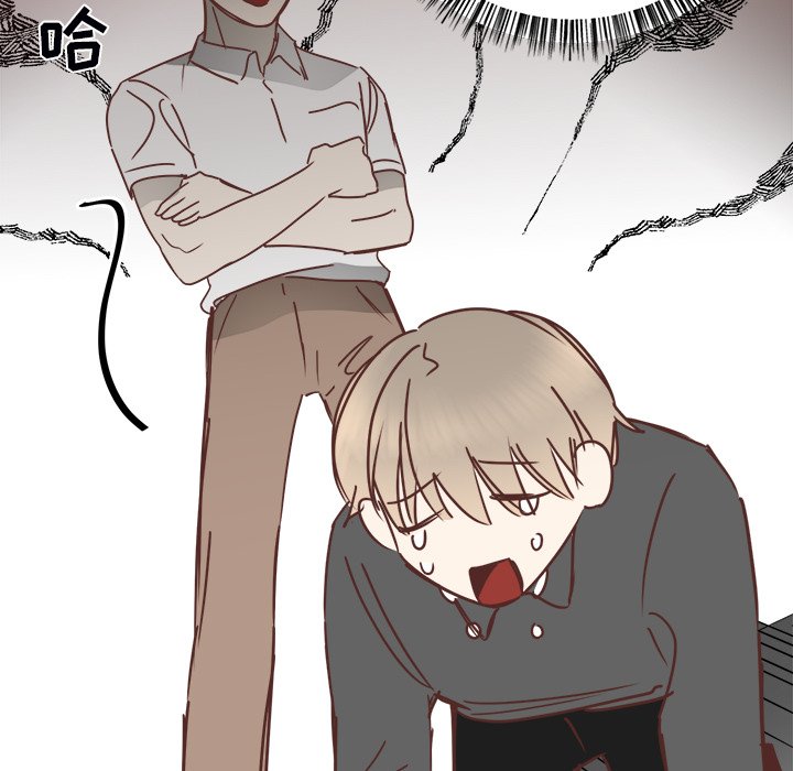 第21話 - 第77张