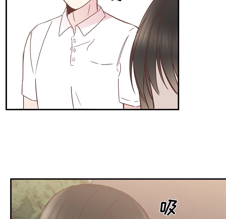 第21話 - 第8张