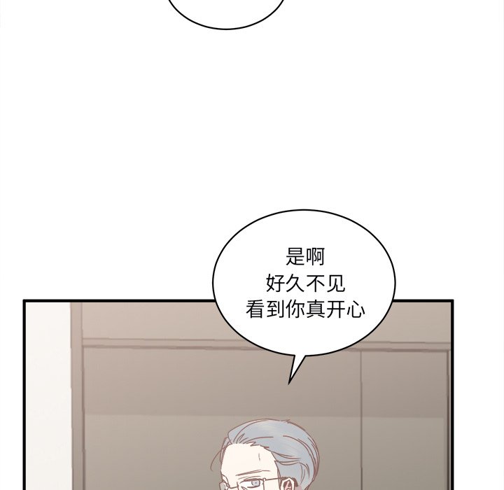 第22話 - 第41张