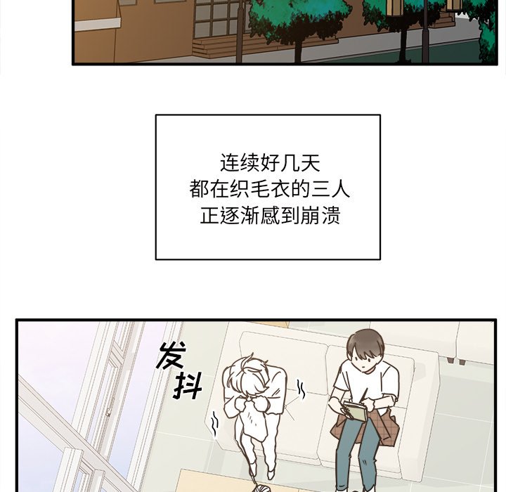 第22話 - 第65张